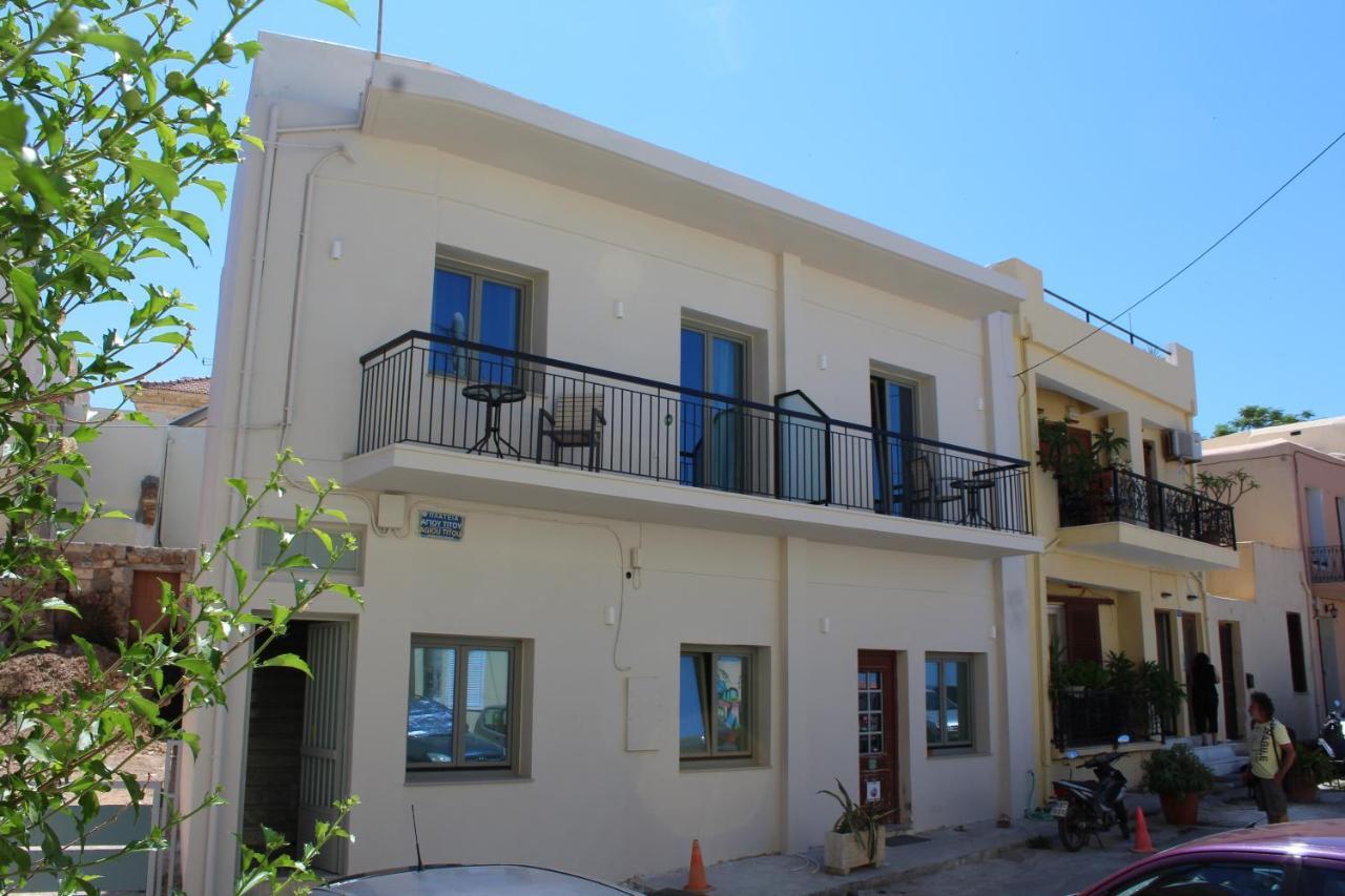 Gæstehus Porto Chania Chania (Crete)