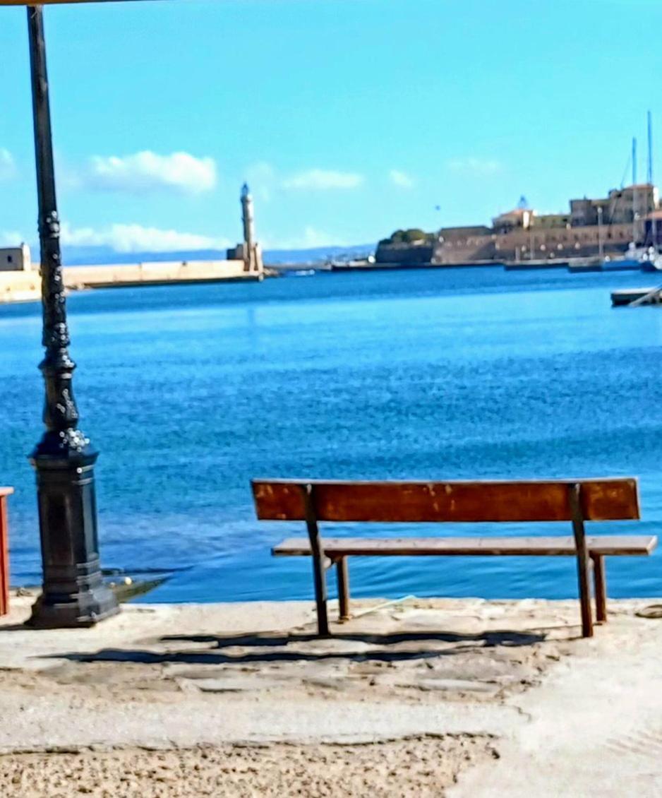 Gæstehus Porto Chania Chania (Crete)